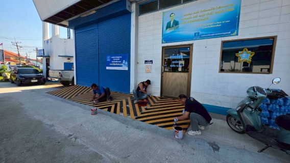 ไฟล์แนบ กปภ.สาขากาญจนบุรี จัดกิจกรรม Big Clearning Day ครั้งที่ 1/2569