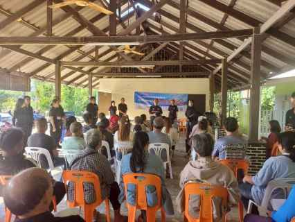 ไฟล์แนบ กปภ.สาขากาญจนบุรี จัดกิจกรรมโครงการเติมใจให้กัน ครั้งที่ 1/2569 