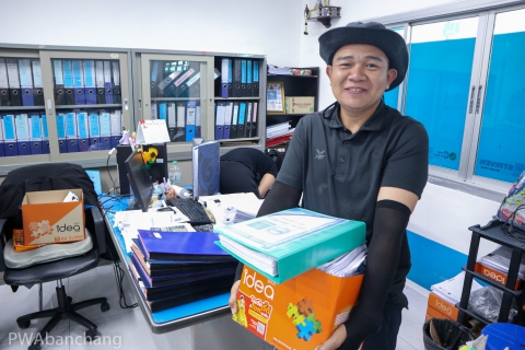 ไฟล์แนบ กปภ.สาขาบ้านฉาง จัดกิจกรรม Big Cleaning ตามหลัก 5 ส. มุ่งสู่สมาร์ทออฟฟิศน่าอยู่