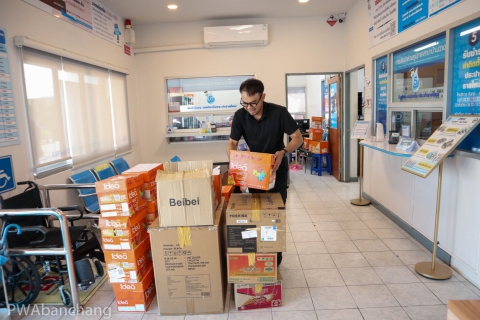 ไฟล์แนบ กปภ.สาขาบ้านฉาง จัดกิจกรรม Big Cleaning ตามหลัก 5 ส. มุ่งสู่สมาร์ทออฟฟิศน่าอยู่