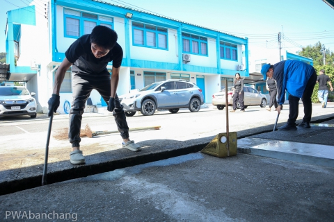 ไฟล์แนบ กปภ.สาขาบ้านฉาง จัดกิจกรรม Big Cleaning ตามหลัก 5 ส. มุ่งสู่สมาร์ทออฟฟิศน่าอยู่