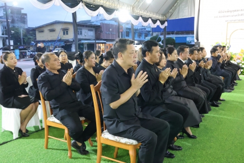ไฟล์แนบ การประปาส่วนภูมิภาคสาขาชุมพร เป็นเจ้าภาพพิธีบำเพ็ญกุศลสวดพระอภิธรรมอุทิศถวายพระราชกุศลแด่สมเด็จพระนางเจ้าสิริกิติ์ พระบรมราชินีนาถ พระบรมราชชนนีพันปีหลวง เพื่อแสดงความอาลัยและน้อมสำนึกในพระมหากรุณาธิคุณอันหาที่สุดมิได้ 
