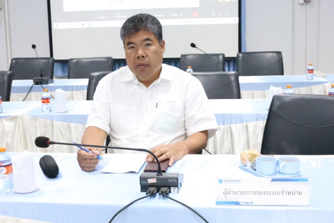 ไฟล์แนบ ผู้บริหารในสังกัด กปภ.ข.3 ร่วมประชุมคณะผู้บริหารระดับสูง (ครส.) ครั้งที่ 13/2568