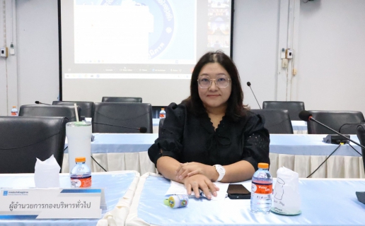 ไฟล์แนบ ผู้บริหารในสังกัด กปภ.ข.3 ร่วมประชุมคณะผู้บริหารระดับสูง (ครส.) ครั้งที่ 13/2568