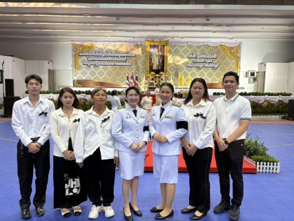 ไฟล์แนบ กปภ.สาขาพัทยา (พ) ร่วมพิธีทำบุญตักบาตร ถวายพระราชกุศล เนื่องในวันชาติ และวันพ่อแห่งชาติ ๕ ธันวาคม ๒๕๖๘