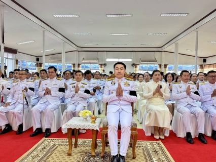 ไฟล์แนบ การประปาส่วนภูมิภาคสาขาเทิง เข้าร่วมพิธีวางพานพุ่มดอกไม้ถวายราชสักการะ เนื่องในวันคล้ายวันพระบรมราชสมภพ พระบาทสมเด็จพระบรมชนกาธิเบศร มหาภูมิพลอดุลยเดชมหาราช บรมนาถบพิตร วันชาติ และวันพ่อแห่งชาติ 5 ธันวาคม 2568