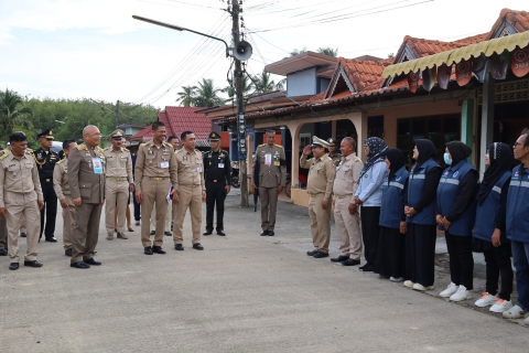 ไฟล์แนบ ภาพประกอบพิธี