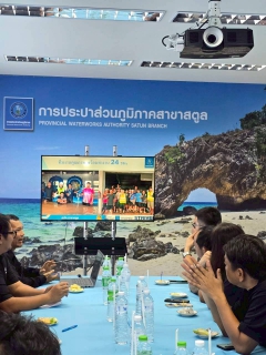 ไฟล์แนบ ภาพประกอบกิจกรรม