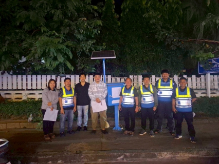 ไฟล์แนบ การประปาส่วนภูมิภาคสาขาพิจิตร ดำเนินกิจกรรม Step Test พื้นที่ตรงข้าม อบจ.พิจิตร DMA-08