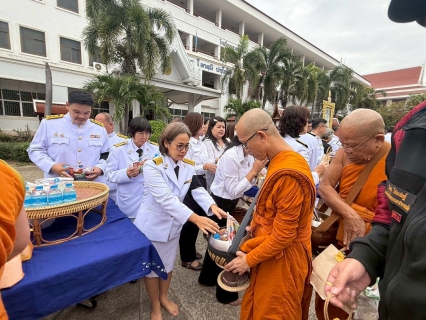 ไฟล์แนบ การประปาส่วนภูมิภาคสาขาพิจิตร เข้าร่วมกิจกรรมเนื่องในวันคล้ายวันพระบรมราชสมภพ พระบาทสมเด็จพระบรมชนกาธิเบศร มหาภูมิพลอดุลยเดชมหาราช บรมนาถบพิตร วันชาติ และวันพ่อแห่งชาติ 5 ธันวาคม 2568 