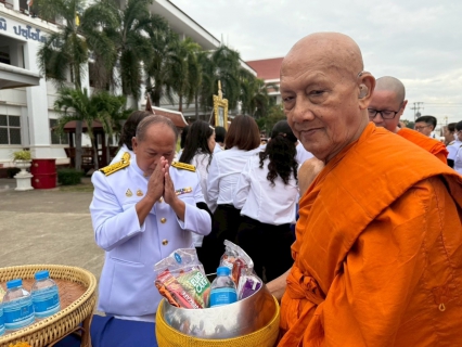 ไฟล์แนบ การประปาส่วนภูมิภาคสาขาพิจิตร เข้าร่วมกิจกรรมเนื่องในวันคล้ายวันพระบรมราชสมภพ พระบาทสมเด็จพระบรมชนกาธิเบศร มหาภูมิพลอดุลยเดชมหาราช บรมนาถบพิตร วันชาติ และวันพ่อแห่งชาติ 5 ธันวาคม 2568 