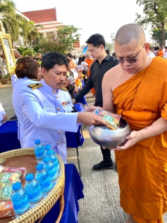 ไฟล์แนบ การประปาส่วนภูมิภาคสาขาพิจิตร  เข้าร่วมกิจกรรมเนื่องในวันคล้ายวันประสูติ พระเจ้าลูกเธอ เจ้าฟ้าพัชรกิติยาภา นเรนทิราเทพยวดี กรมหลวงราชสาริณีสิริพัชร มหาวัชรราชธิดา 