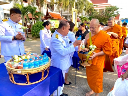 ไฟล์แนบ การประปาส่วนภูมิภาคสาขาพิจิตร  เข้าร่วมกิจกรรมเนื่องในวันคล้ายวันประสูติ พระเจ้าลูกเธอ เจ้าฟ้าพัชรกิติยาภา นเรนทิราเทพยวดี กรมหลวงราชสาริณีสิริพัชร มหาวัชรราชธิดา 