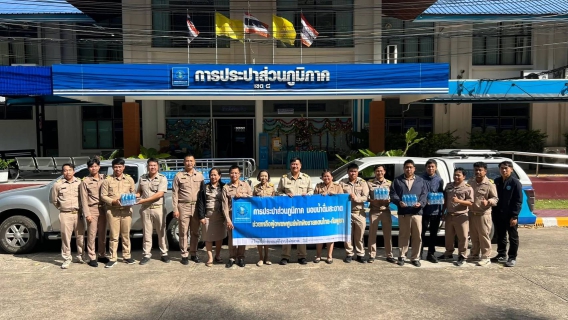 ไฟล์แนบ กปภ. เร่งส่งน้ำดื่ม-น้ำใช้ เติมพลังใจประชาชนพื้นที่ชายแดนไทย-กัมพูชา