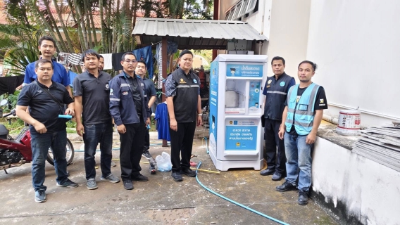 ไฟล์แนบ กปภ. เร่งส่งน้ำดื่ม-น้ำใช้ เติมพลังใจประชาชนพื้นที่ชายแดนไทย-กัมพูชา