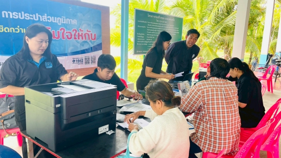 ไฟล์แนบ กปภ.สาขาราชบุรี "ออกให้บริการรับคำร้องขอติดตั้งประปาใหม่ เพิ่มผู้ใช้น้ำ 117 ราย" ในพื้นที่ตำบลดอนคลัง อำเภอดำเนินสะดวก จังหวัดราชบุรี 