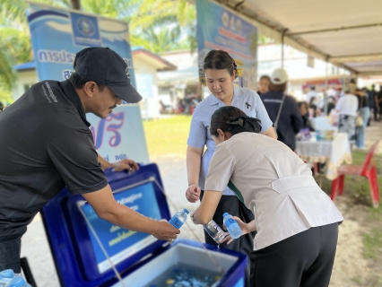 ไฟล์แนบ กปภ.สาขาหลังสวน  สนับสนุนน้ำดื่มบรรจุขวดตราสัญลักษณ์ กปภ. โครงการจังหวัดพบประชาชนจังหวัดชุมพร ประจำปีงบประมาณ พ.ศ. 2569