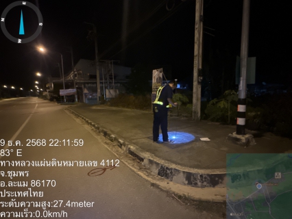 ไฟล์แนบ กปภ.สาขาหลังสวน ออกสำรวจหาท่อแตก-ท่อรั่ว และดำเนินการปรับPRV เพื่อลดน้ำสูญเสียของหน่วยบริการละแม ในพื้นที่ MM-05 สถานีผลิตน้ำละแม ต.ละแม อ.ละแม จ.ชุมพร