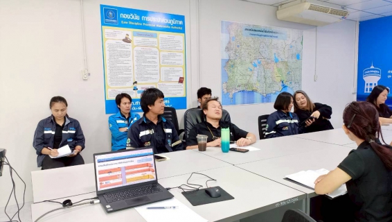 ไฟล์แนบ การประปาส่วนภูมิภาคสาขาปากน้ำประแสร์ ประชุมสนทนายามเช้า Morning Talk ประจำเดือน 