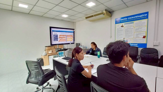 ไฟล์แนบ การประปาส่วนภูมิภาคสาขาปากน้ำประแสร์ ประชุมสนทนายามเช้า Morning Talk ประจำเดือน 