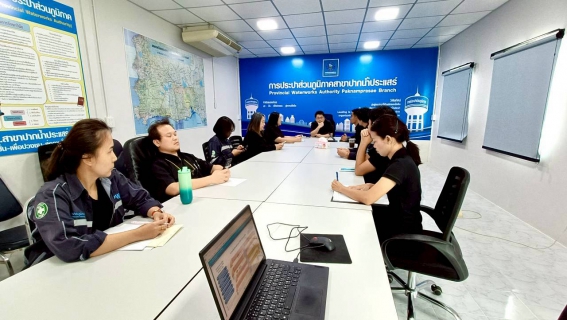 ไฟล์แนบ การประปาส่วนภูมิภาคสาขาปากน้ำประแสร์ ประชุมสนทนายามเช้า Morning Talk ประจำเดือน 