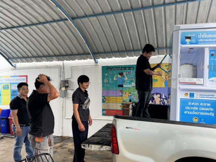 ไฟล์แนบ กปภ.สาขาสระแก้ว ติดตั้งตู้กดน้ำดื่มสะอาดบริการประชาชน ณ ศูนย์อพยพ/พักพิง จังหวัดสระแก้ว