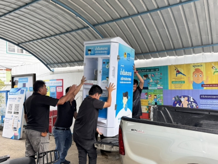ไฟล์แนบ กปภ.สาขาสระแก้ว ติดตั้งตู้กดน้ำดื่มสะอาดบริการประชาชน ณ ศูนย์อพยพ/พักพิง จังหวัดสระแก้ว