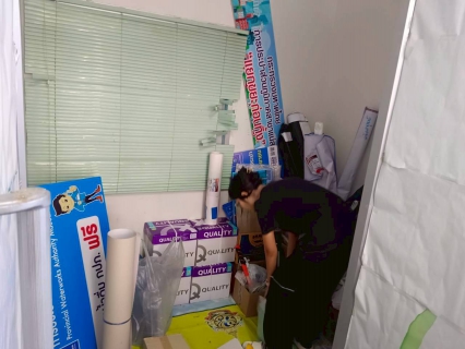 ไฟล์แนบ การประปาส่วนภูมิภาคสาขาแม่สาย  ร่วมกันทำกิจกรรม 5 ส. (Big Cleaning Day) ครั้งที่ 1/2568