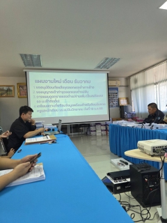 ไฟล์แนบ กปภ.สาขาแม่สายจัดกิจกรรม "สนทนายามเช้า (Morning Talk) ประจำเดือน ธันวาคม 2568