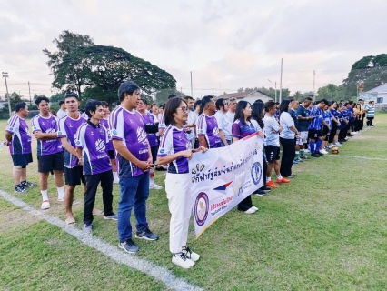 ไฟล์แนบ การประปาส่วนภูมิภาคสาขาบ้านไผ่ ร่วมแข่งขันกีฬา  อำเภอบ้านไผ่กีฬาสัมพันธ์  ประจำปี 2568