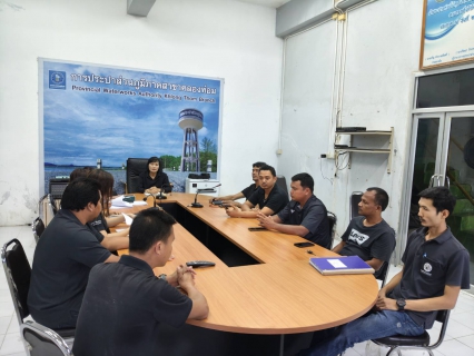 ไฟล์แนบ การประปาส่วนภูมิภาคสาขาคลองท่อมได้จัดกิจกรรม Morning Talk ครั้งที่ 3/2569 