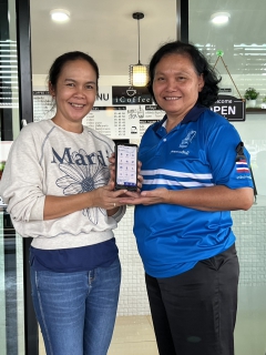 ไฟล์แนบ กปภ.สาขาครบุรี จัดกิจกรรม โครงการ มุ่งมั่นเพื่อปวงชน เติมใจให้กัน  ครั้งที่ 1/2569