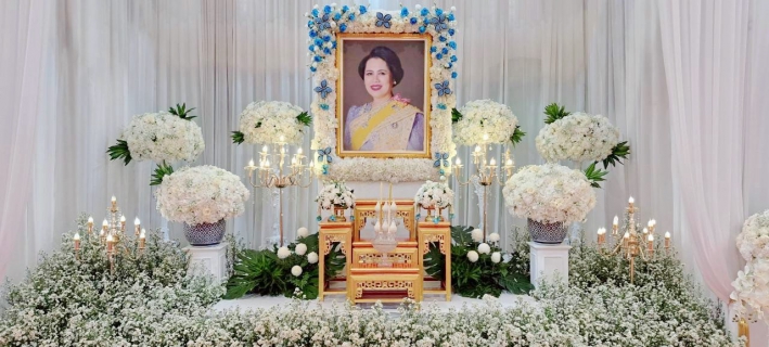 ไฟล์แนบ การประปาส่วนภูมิภาคสาขาปทุมธานี (ชั้นพิเศษ) ร่วมพิธีบำเพ็ญกุศล ทักษิณานุประทานอุทิศถวายพระราชกุศลแด่สมเด็จพระนางเจ้าสิริกิติ์  พระบรมราชินีนาถ พระบรมราชชนนีพันปีหลวง ในวันที่ 12 ธันวาคม 2568