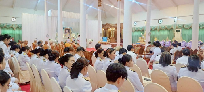 ไฟล์แนบ การประปาส่วนภูมิภาคสาขาปทุมธานี (ชั้นพิเศษ) ร่วมพิธีบำเพ็ญกุศล ทักษิณานุประทานอุทิศถวายพระราชกุศลแด่สมเด็จพระนางเจ้าสิริกิติ์  พระบรมราชินีนาถ พระบรมราชชนนีพันปีหลวง ในวันที่ 12 ธันวาคม 2568