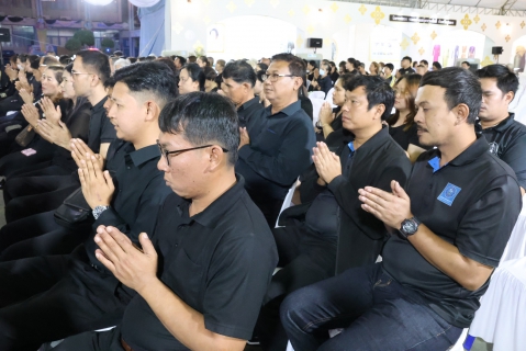 ไฟล์แนบ กปภ.สาขาหลังสวน ร่วมพิธีบำเพ็ญกุศลสวดพระอภิธรรมอุทิศถวายพระราชกุศลแด่สมเด็จพระนางเจ้าสิริกิติ์ พระบรมราชินีนาถ พระบรมราชชนนีพันปีหลวง เพื่อแสดงความอาลัยและน้อมสำนึกในพระมหากรุณาธิคุณอันหาที่สุดมิได้