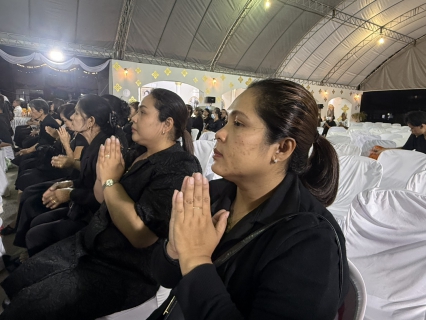 ไฟล์แนบ กปภ.สาขาหลังสวน ร่วมพิธีบำเพ็ญกุศลสวดพระอภิธรรมอุทิศถวายพระราชกุศลแด่สมเด็จพระนางเจ้าสิริกิติ์ พระบรมราชินีนาถ พระบรมราชชนนีพันปีหลวง เพื่อแสดงความอาลัยและน้อมสำนึกในพระมหากรุณาธิคุณอันหาที่สุดมิได้