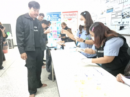 ไฟล์แนบ การประปาส่วนภูมิภาคสาขาเพชรบุรี ดำเนินโครงการมาตรการป้องกันและแก้ไขปัญหายาเสพติดในสถานประกอบการ (มยส.)