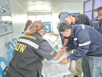 ไฟล์แนบ การประปาส่วนภูมิภาคสาขาเพชรบุรี ดำเนินโครงการมาตรการป้องกันและแก้ไขปัญหายาเสพติดในสถานประกอบการ (มยส.)