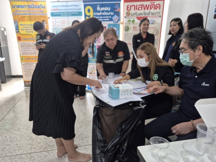 ไฟล์แนบ การประปาส่วนภูมิภาคสาขาเพชรบุรี ดำเนินโครงการมาตรการป้องกันและแก้ไขปัญหายาเสพติดในสถานประกอบการ (มยส.)