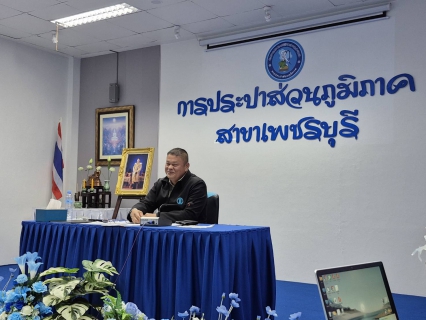 ไฟล์แนบ การประปาส่วนภูมิภาคสาขาเพชรบุรี ดำเนินโครงการมาตรการป้องกันและแก้ไขปัญหายาเสพติดในสถานประกอบการ (มยส.)