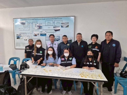 ไฟล์แนบ การประปาส่วนภูมิภาคสาขาเพชรบุรี ดำเนินโครงการมาตรการป้องกันและแก้ไขปัญหายาเสพติดในสถานประกอบการ (มยส.)