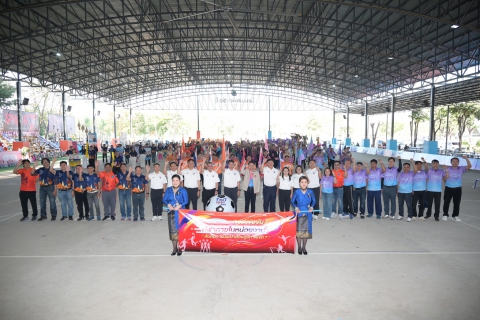 ไฟล์แนบ กปภ.ข.7 จัดกิจกรรม กีฬาสานสัมพันธ์...ชาวประปาเขต 7 ประจำปี 2568 (PWA7 Sport Day)