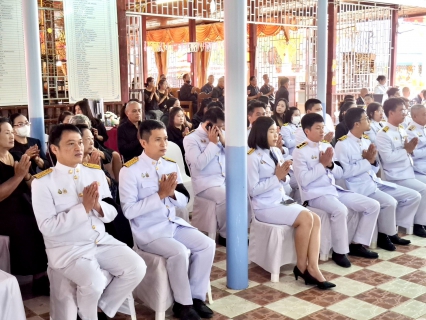 ไฟล์แนบ กปภ.สาขาแม่สอด ร่วมพิธีบำเพ็ญกุศลปัญญาสมวาร (ครบรอบ 50 วัน) ถวายเป็นพระราชกุศลสมเด็จพระบรมราชชนนีพันปีหลวง