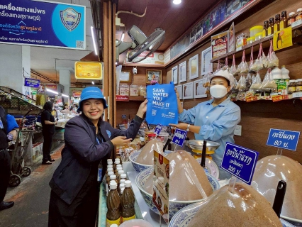 ไฟล์แนบ กปภ. สาขาสุราษฎร์ธานี (พ) ลงพื้นที่ให้บริการตรวจเช็คระบบประปาถึงบ้าน ตามโครงการ "มุ่งมั่นเพื่อปวงชน เติมใจให้กัน" ครั้งที่ 1 /2569