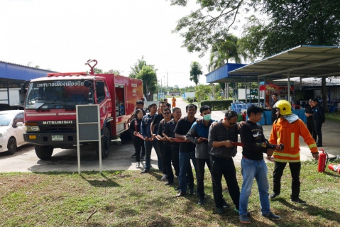 ไฟล์แนบ กปภ.สาขาปักธงชัย ดำเนินการตามกฎกระทรวง จัดฝึกอบรมหลักสูตร "การดับเพลิงขั้นต้นและการฝึกอพยพหนีไฟ พ.ศ.2568"