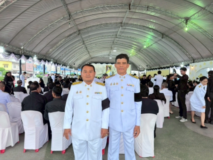 ไฟล์แนบ การประปาส่วนภูมิภาคสาขาชุมพรเข้าร่วมพิธีบำเพ็ญ กุศลปัญญาสมวาร (ครบรอบ 50 วัน)  ถวายเป็นพระราชกุศลแด่  สมเด็จพระนางเจ้าสิริกิติ์  พระบรมราชินีนาถ พระบรมราชชนนีพันปีหลวง