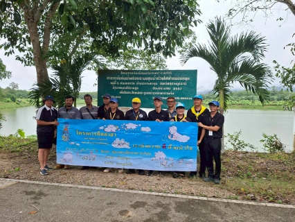 ไฟล์แนบ กิจกรรมจิตอาสาปล่อยพันธุ์ปลา 