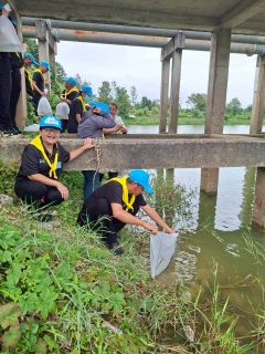 ไฟล์แนบ กิจกรรมจิตอาสาปล่อยพันธุ์ปลา 