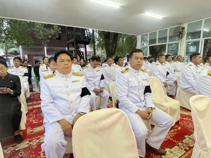 ไฟล์แนบ การประปาส่วนภูมิภาคสาขากระนวน ร่วมพิธีบำเพ็ญกุศล ในวาระครบ 50 วัน (ปัญญาสมวาร) เพื่อถวายเป็นพระราชกุศลแด่ สมเด็จพระนางเจ้าสิริกิติ์ พระบรมราชินีนาถ พระบรมราชชนนีพันปีหลวง