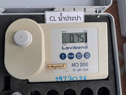 ไฟล์แนบ กปภ.สาขากระบี่ ลงพื้นที่ตรวจสอบคุณภาพน้ำใน พื้นที่ตำบลกระบี่ใหญ่ อำเภอเมืองกระบี่ จังหวัดกระบี่ ดำเนินโครงการจัดการน้ำสะอาด (Water Safety Plan : WSP) อย่างต่อเนื่อง ควบคุมคุณภาพน้ำประปาให้เป็นไปตามเกณฑ์มาตรฐาน 